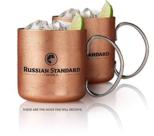 Set of 2 Russian Standard Vodka Copper Moscow Mule Mugs Cups