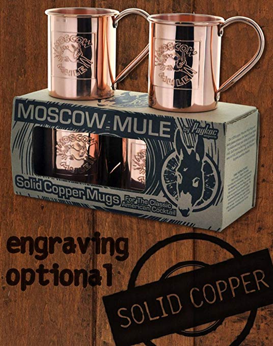 4 Pack - 24oz Embossed Logo, Solid Copper Moscow Mule Mugs